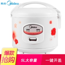 (Midea) 緹 5L  ûеʽ緹MB-YJ508J