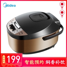 (Midea) 緹 3L ܼõ緹 ʵͬ MB-FS3073