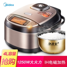 (Midea) 緹WFZ4099 IHż ѽڵ 4L/4õ緹