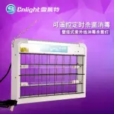 ѩ(Cnlight) ѩرڹʽƼ׶԰ɱ 30W гɱ(ңضʱ)