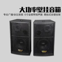 书架音箱排名_书架音箱(3)