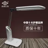 led̨ ۵ѧѧϰ۵̨ƹ칫ҴͷMT-2128A ɫ