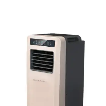 荣事达(royalstar) 1.5p单冷移动空调ky-32w/b免安装