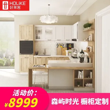 小户型翻新｜成都老房花3万住新家，看完省下装修公司套路费