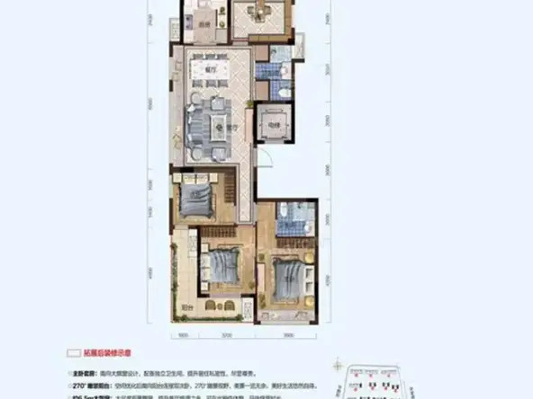 卓越蔚蓝领秀 四居室 美式轻奢风格 户型图