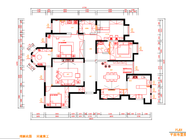 国金华府户型平面布置图