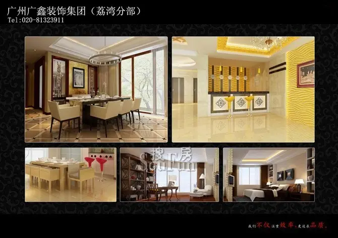 小康人家家具怎么样，小康人家家具怎么样啊-第3张图片-朋成家居生活_生活家