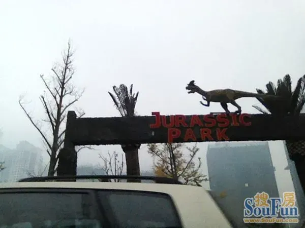 花果园_花果园置业顾问收入