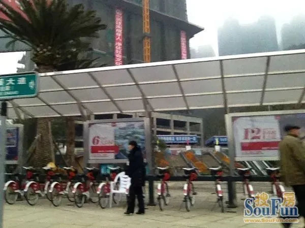 花果园_花果园置业顾问收入(2)