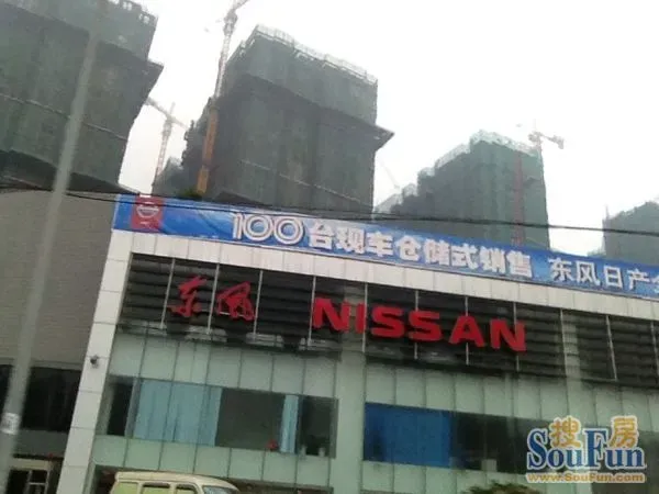 花果园_花果园置业顾问收入(3)