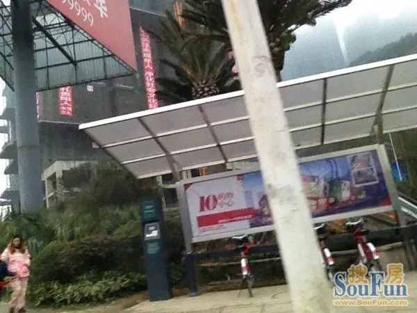 花果园_花果园置业顾问收入(3)