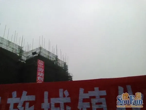 花果园_花果园置业顾问收入