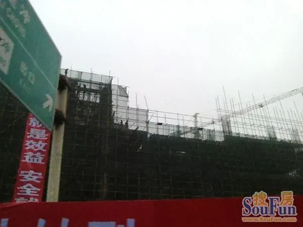 花果园_花果园置业顾问收入(2)