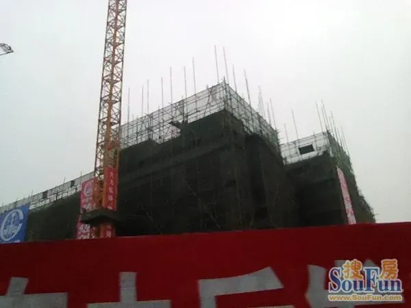 花果园_花果园置业顾问收入(3)