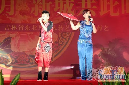 东北二人转王美荣观花曲谱_陶笛曲谱12孔(2)