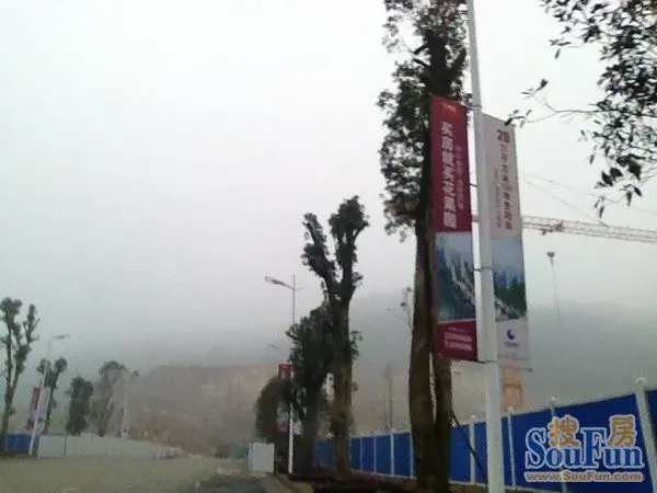 花果园_花果园置业顾问收入