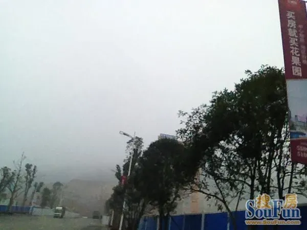 花果园_花果园置业顾问收入(2)