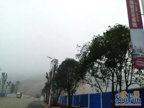 花果园_花果园置业顾问收入(2)