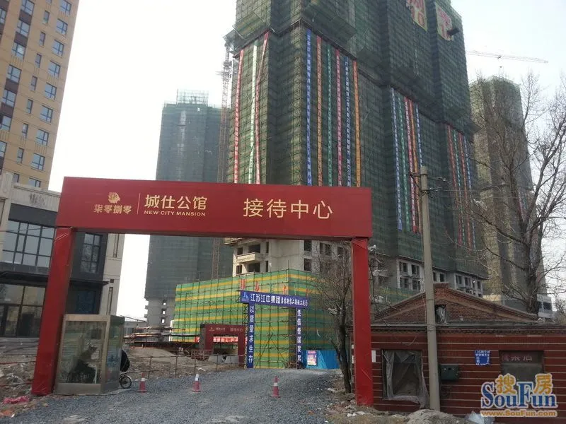 柒零捌零 城仕公馆售楼处入口大门实景图(2013-05-06)