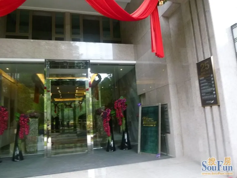 置业顾问_雅居乐置业顾问收入