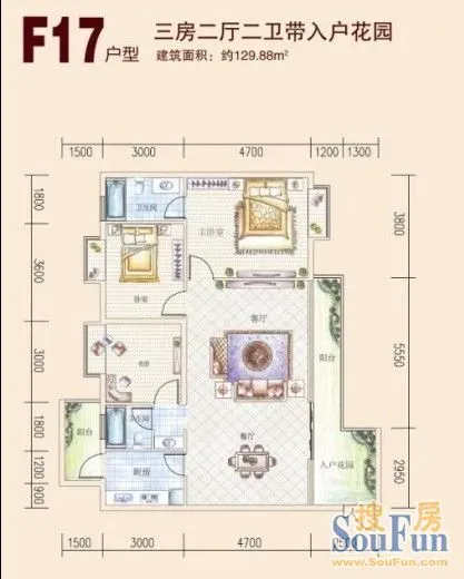 花果园_花果园置业顾问收入
