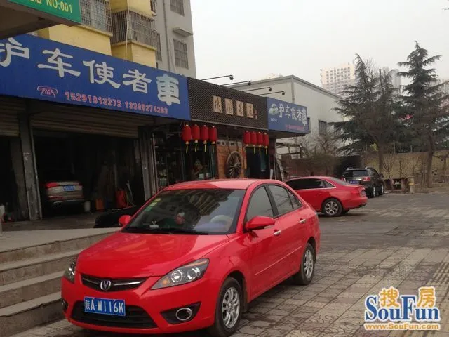 非诚勿扰李璐_李璐的网店