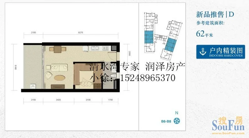 陵水清水湾规划人口_陵水清水湾图片(3)