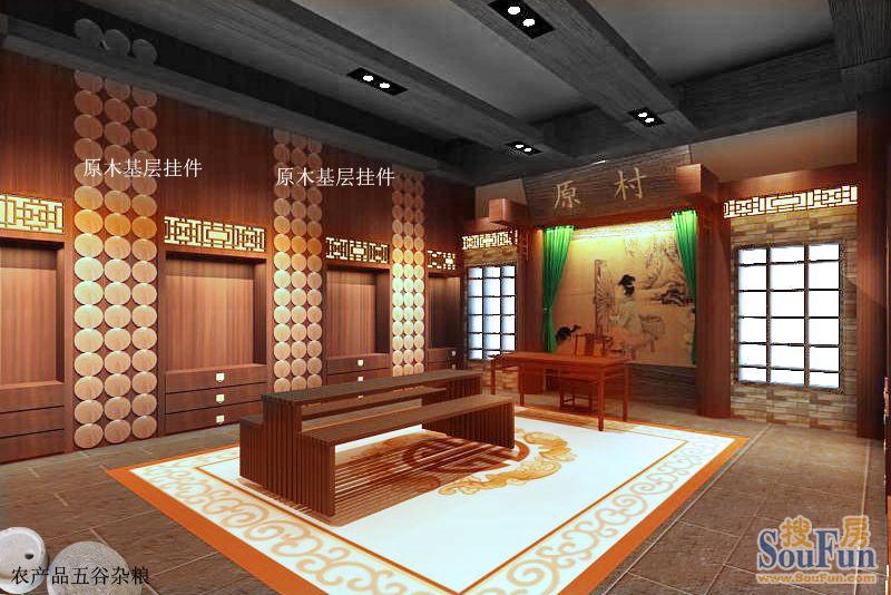 亚太酒店-中式古典-一居室