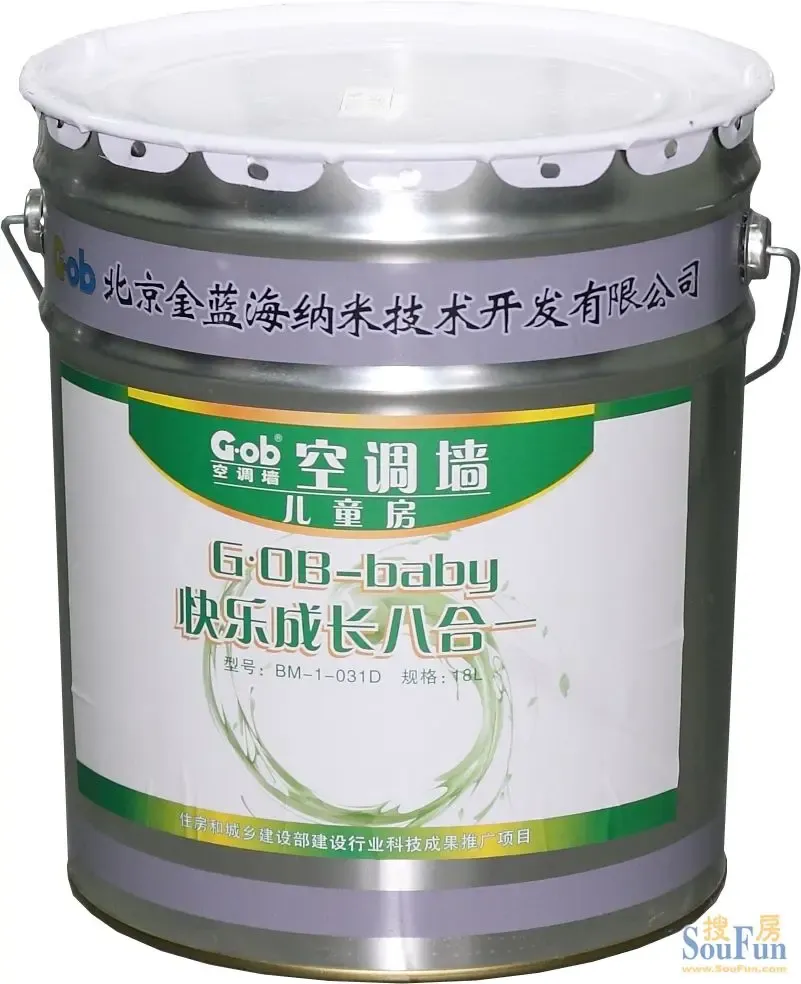 ������BM-1-031D���׸��ȱ��»�����ǽ��