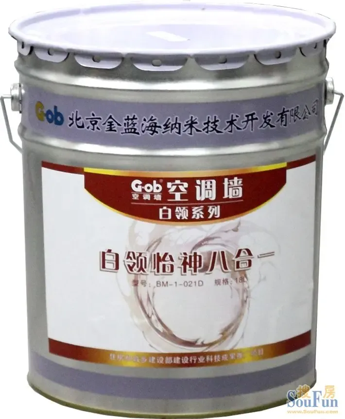������������ǽ��ů����BM-ˮ�Ի����齺��---��������ϵ��