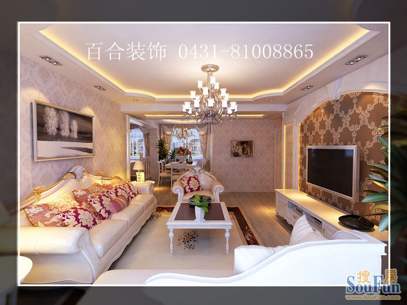 中海水岸春城-混合型风格-四居室
