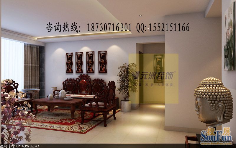 万泰·丽景-中式古典-三居室
