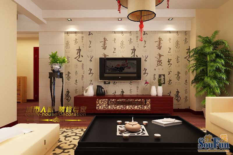 百盛朗庭-中式古典-二居室