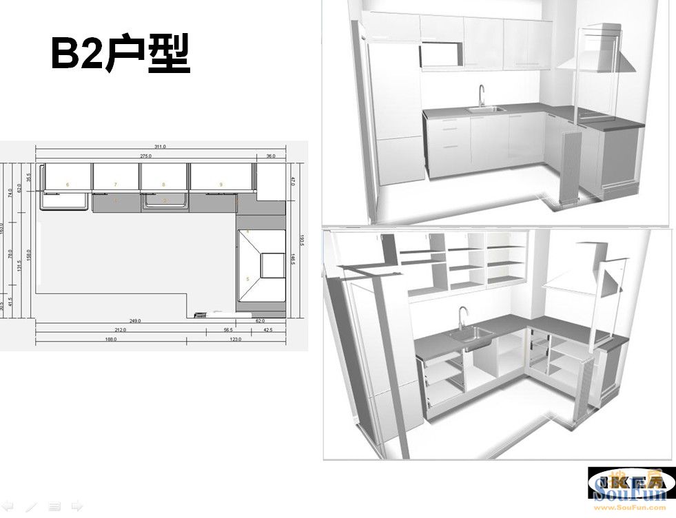 金地仰山 B2户型橱柜方案-现代简约-二居室