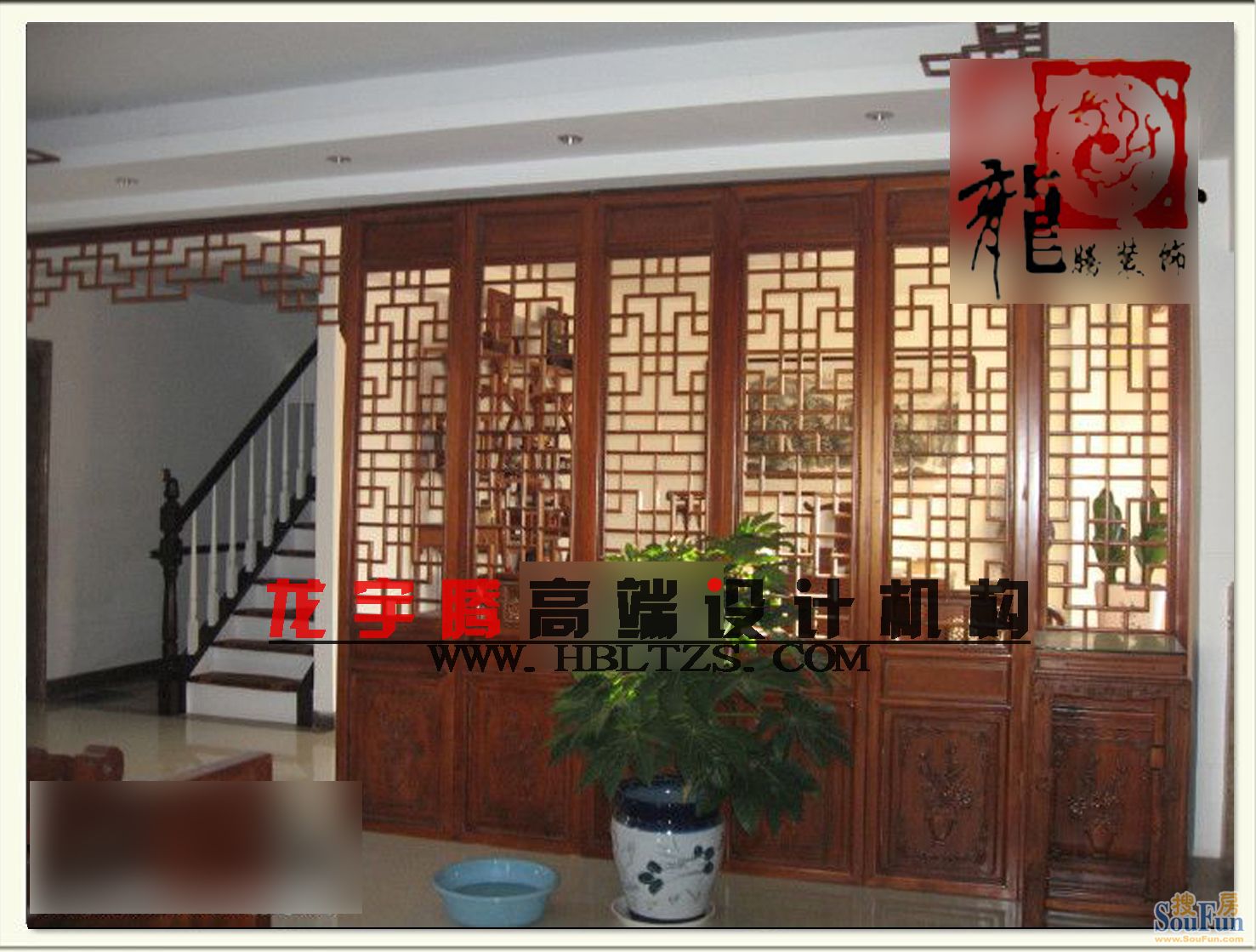 华林国际-中式古典-四居室