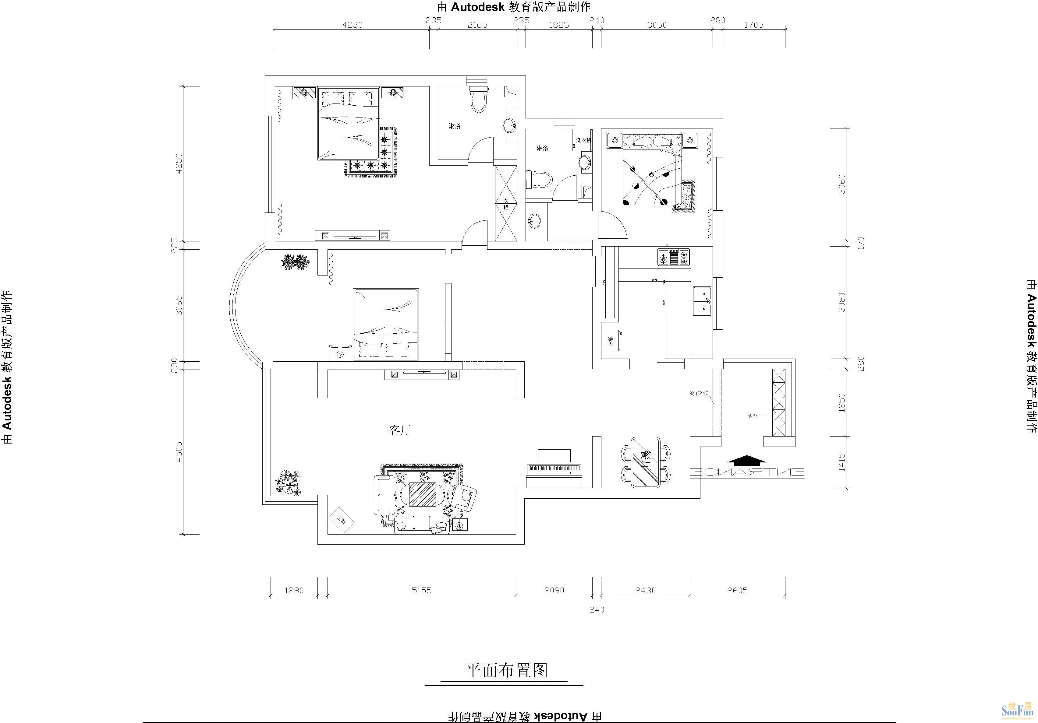 北大科技园·博雅C-Center-现代简约-四居室