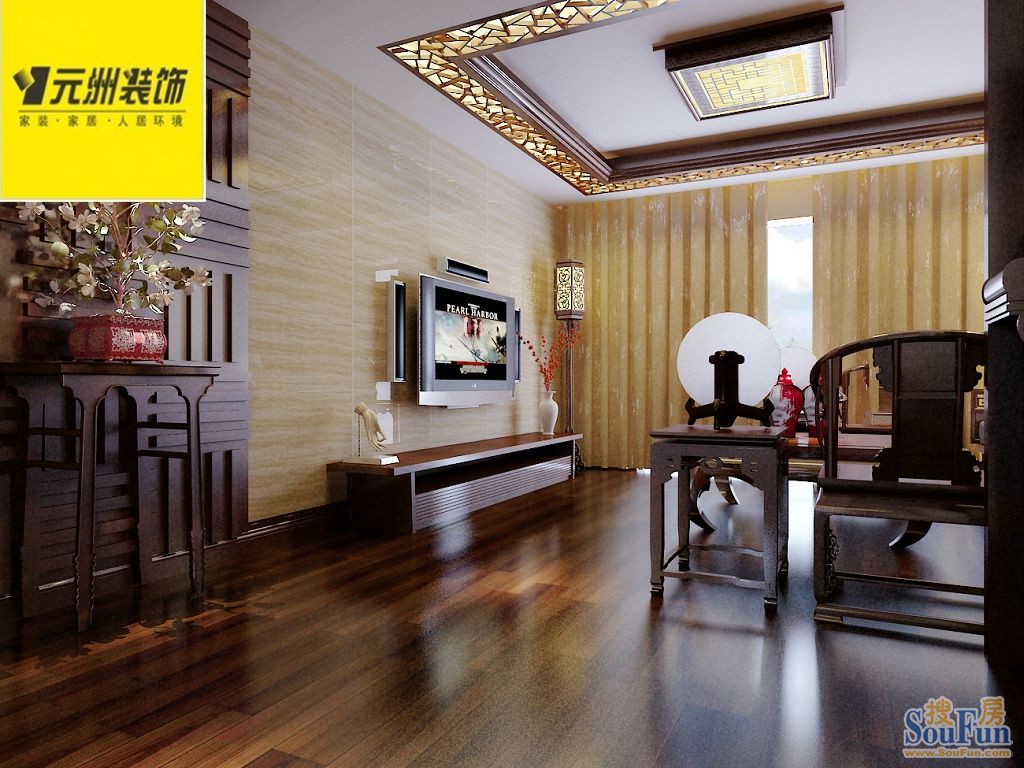 水岸豪庭130平中式古典风格;装修设计效果图-中式古典-一居室