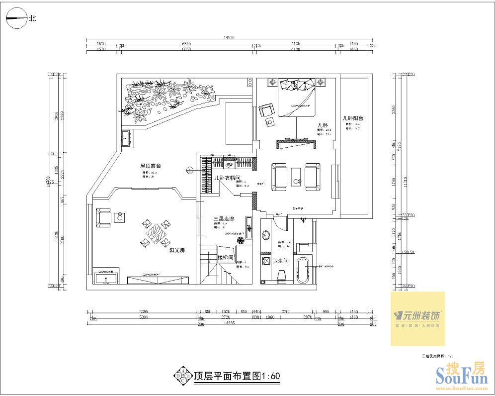 建业森林半岛别墅-现代简约-别墅