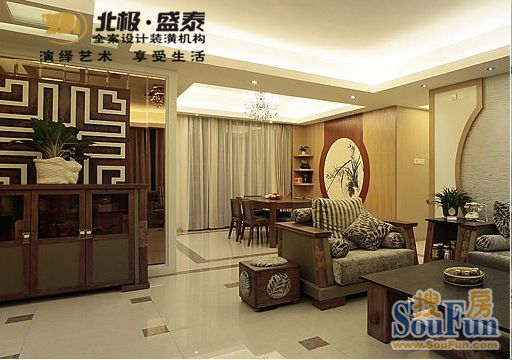 锦城-中式古典-三居室