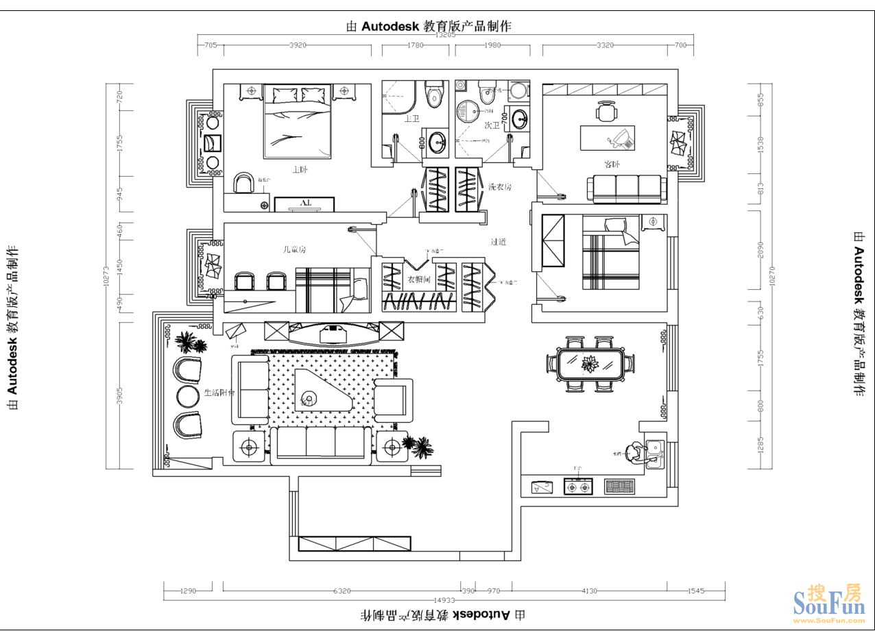 富田太阳城三期-西式古典-三居室