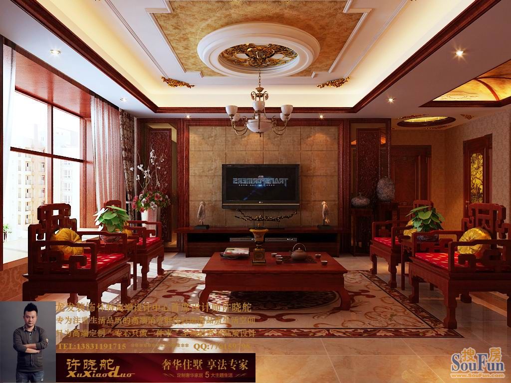 名门华都-中式古典-四居室
