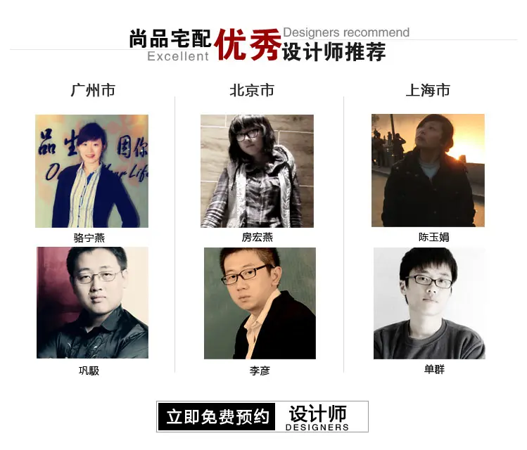 订做衣柜贴墙纸多少钱，订做衣柜门多少钱一平方？-第2张图片-朋成家居生活_生活家