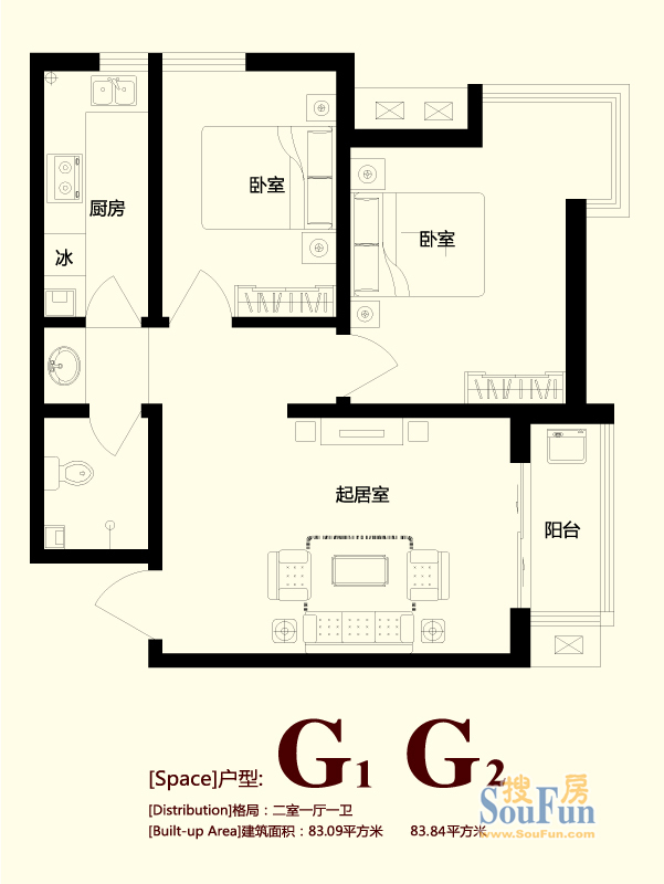 香格里-中式古典-二居室