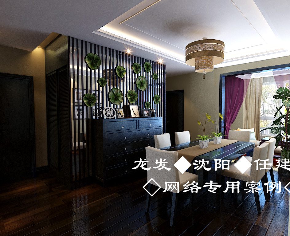 金地长青湾·丹陛3-混合型风格-四居室