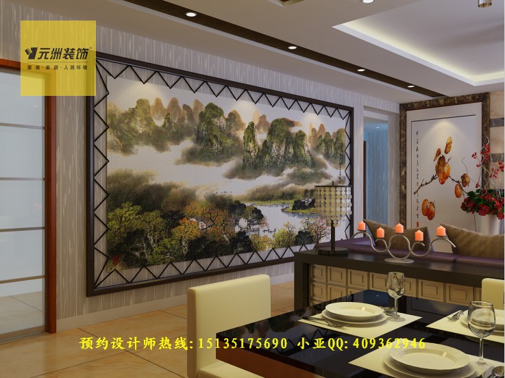 东润花园（北京新干线二期）-中式古典-二居室