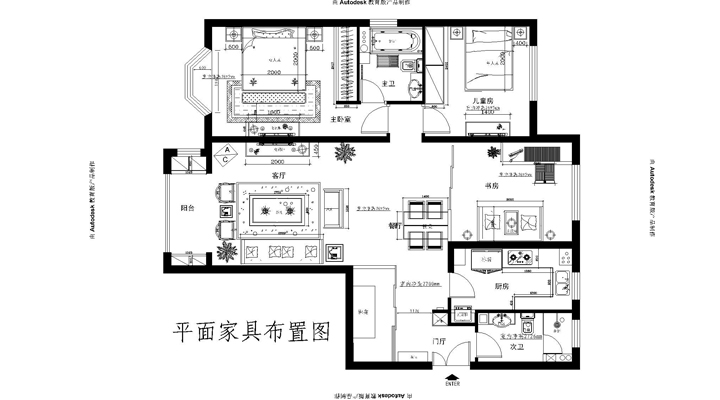 美的庄园-中式古典-三居室