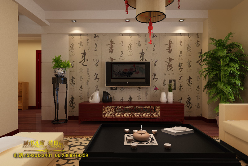 世纪名园-中式古典-三居室