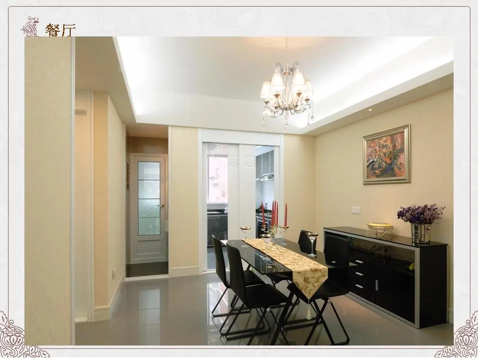 装修墙壁怎么刷 008962227600.jpg