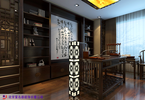 中海国际社区-中式古典-四居室