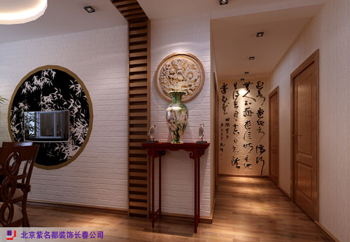 长春明珠-中式古典-三居室